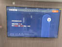 創(chuàng  )維電視100A5F 100英寸不反光定制類(lèi)紙屏電視機Mini LED 1152分區 液晶游戲家電國家補貼20% a5d+ 曬單實(shí)拍圖