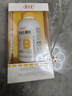 養生堂高含量VB150片 補充多種復合維生素b族 b12b2b6vb葉酸煙酰胺 曬單實(shí)拍圖