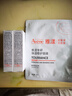 雅漾（Avene）舒潤(rùn)眼霜10ML*2 保濕滋養(yǎng)眼周 改善暗沉 淡化細(xì)紋黑眼圈 提拉緊致 曬單實(shí)拍圖