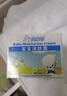 貝倍舒嬰童護膚兒童面霜嬰兒防干皴裂滋潤保濕乳秋冬寶寶潤膚霜50g*2 曬單實(shí)拍圖