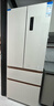 美菱（MeiLing）小確杏502升法式四開(kāi)門(mén)冰箱70cm寬制冰超薄嵌入大容量變頻底部散熱國家補貼BCD-502WFP9CZX杏悅白 曬單實(shí)拍圖