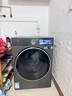 小天鵝（LittleSwan）滾筒洗衣機全自動(dòng)家用 純平【小烏梅3.0】以舊換新 10/12公斤 一級能效 家電國家補貼20% 12KG單洗|3.0高奢版|TG12VE40PRO 曬單實(shí)拍圖