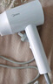 美的（Midea）1億負離子電吹風(fēng) 護發(fā)吹風(fēng)機 大功率吹風(fēng)筒 家電國家補貼 FJ208-極地白 1800W 節日/生日禮物推薦 曬單實(shí)拍圖