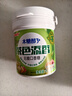 好麗友 無(wú)糖口香糖 茶色添香綠茶/紅茶/蜜桃烏龍 101g/瓶 休閑零食 提神 曬單實(shí)拍圖