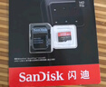 閃迪（SanDisk）512GB TF（MicroSD）內存卡 A1 U1 C10 至尊高速移動(dòng)版存儲卡 讀速150MB/s 手機平板游戲機內存卡 曬單實(shí)拍圖