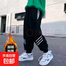 兒童男童秋冬裝褲子2025新款潮流中大童長(cháng)褲男孩運動(dòng)加絨款衛褲潮 BBE-RA49【黑色】加絨款 150 (建議145厘米以?xún)? 曬單實(shí)拍圖