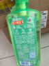 立白青檸洗潔精1kg維E精華不傷手A類(lèi)食品用去重油果蔬洗碗液洗滌靈 曬單實(shí)拍圖