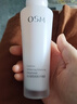 歐詩(shī)漫（OSM） 乳液女營(yíng)養美膚美白淡斑透白平衡露精華乳護膚品女 平衡露*100ml 曬單實(shí)拍圖