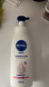 妮維雅（NIVEA）孫穎莎同款天然VC美白女士溫潤透白潤膚乳液400ml*2 曬單實(shí)拍圖