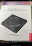 聯(lián)想（Lenovo）8倍速 USB外置光驅刻錄機 DVD光驅外置 CD移動(dòng)光驅 筆記本電腦臺式機便攜免驅外接光驅 GP70Pro 曬單實(shí)拍圖