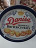 皇冠（danisa）丹麥曲奇餅干禮盒368g休閑零食團購囤貨送禮物印尼進(jìn)口  曬單實(shí)拍圖