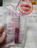 PLIFT唇部精華油液唇膜潤唇膏保濕淡化唇紋去死皮防干裂改善唇色護理 (6ml)經(jīng)典款藍瓶 曬單實(shí)拍圖