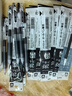 百樂(lè )（PILOT）【熱門(mén)商品】Juice果汁筆芯按動(dòng)黑色0.5中性筆芯子彈頭簽字練字水筆替芯進(jìn)口文具LP2RF-8EF-B 10支 曬單實(shí)拍圖