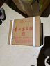 茅臺2025年 精品 醬香型白酒 53度 500ml 整箱裝【名酒鑒真】 曬單實(shí)拍圖