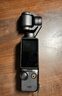 大疆 DJI Osmo Pocket 3 標準版 一英寸口袋云臺相機 OP靈眸手持數(shù)碼相機 旅游vlog 便攜美顏攝像 曬單實拍圖