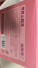 福東海 蘋(píng)果山楂紅棗茶300g（30袋）胃口好肚子小泡水果肚子脾胃養生茶 曬單實(shí)拍圖
