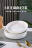 傳旗釉下彩陶瓷盤(pán)子8英寸4只裝陶瓷餐具盤(pán)碟菜盤(pán)子飯盤(pán)深湯盤(pán)新白陶瓷 曬單實(shí)拍圖