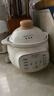 蘇泊爾（SUPOR）嬰兒輔食鍋 寶寶電燉鍋 bb煲輔食機 米油熬粥 煮粥煲湯鍋 BB07 曬單實(shí)拍圖