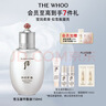 后Whoo拱辰享雪玉凝平衡水150ml保濕爽膚水護膚品美白生日禮物 曬單實(shí)拍圖