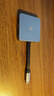 京東京造usb擴展塢type-c 6合1 iPad/蘋(píng)果MacBook 拓展塢 HDMI轉換器4K投屏轉接頭數據線(xiàn)分線(xiàn)器 曬單實(shí)拍圖