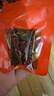 京東京造蜀香麻辣牛肉400g牛肉干肉脯 旅游露營(yíng)便攜零食大禮包 曬單實(shí)拍圖