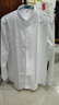 杉杉DP免燙100%棉抗皺 長(cháng)袖襯衫男士襯衣長(cháng)袖商務(wù)休閑上班純棉打底衫 曬單實(shí)拍圖