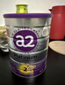 a2奶粉紫白金A2+DHA+5種核苷酸嬰兒配方奶粉2段(6-12月)900g 曬單實(shí)拍圖