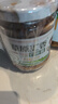 草原匯香 蘑菇醬 180克*6瓶草原白蘑醬 原味拌飯蘑菇醬香菇醬 曬單實(shí)拍圖