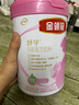 伊利金領(lǐng)冠舒孕 孕產(chǎn)婦奶粉750g【新老包裝隨機發(fā)貨】 曬單實(shí)拍圖