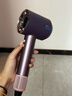 戴森（DYSON）HD16 智能吹風(fēng)機 Supersonic 電吹風(fēng) 負離子 速干護發(fā)   禮物推薦 HD16晶耀紫色 曬單實(shí)拍圖