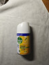 滴露（Dettol）消毒噴霧200ml柑橘除臭噴霧鞋子馬桶消毒鞋子除臭殺菌空氣清新 曬單實(shí)拍圖