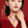 中國黃金葫蘆黃金吊墜女足金平安扣黃金項鏈38婦女神節禮物送女友老婆 足金乾坤圈葫蘆項鏈-黑 曬單實(shí)拍圖