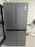 海爾冰箱出品統帥Leader冰箱540升零嵌入式四開(kāi)門(mén)十字對開(kāi)門(mén)風(fēng)冷無(wú)霜一級能效變頻節能電冰箱 零嵌入+EPP超凈系統+全溫區變溫 曬單實(shí)拍圖
