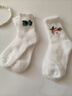 秋冬加絨水貂絨襪子女保暖加厚奶牛斑點(diǎn)居家可愛(ài)少女地板襪月子襪 【3雙】2雙小恐龍+1雙斑點(diǎn) 均碼 均碼34-41碼 曬單實(shí)拍圖