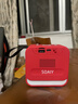 索愛(ài)（soaiy）藍牙音箱迷你便攜式插卡u盤(pán)播放器廣場(chǎng)舞音響無(wú)線(xiàn)小型音樂(lè )戶(hù)外車(chē)載聽(tīng)書(shū)唱戲機SD16尊享紅 曬單實(shí)拍圖