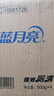 藍(lán)月亮 強(qiáng)效廁清潔廁液潔廁靈馬桶清潔劑500g*4瓶 除菌去污除重垢 曬單實(shí)拍圖