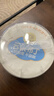 北海牧場(chǎng)零蔗糖酸奶 風(fēng)味發(fā)酵乳 健身代餐低溫酸奶 白葡萄流心茉莉140g*4杯 曬單實(shí)拍圖