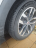 米其林（MICHELIN）汽車(chē)輪胎 235/50R18 97W 浩悅五代 Primacy 5 適配福特領(lǐng)界/翼虎 曬單實(shí)拍圖