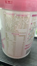 伊利金領(lǐng)冠舒孕 孕產(chǎn)婦奶粉750g【新老包裝隨機發(fā)貨】 曬單實(shí)拍圖