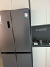 容聲方糖505主動(dòng)雙凈雙系統十字四開(kāi)門(mén)超薄零嵌入式電冰箱家用制冰一級能效BCD-505P60CZMAD灰國家補貼 曬單實(shí)拍圖