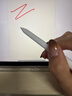 【美國MIF認證】適用apple pencil蘋(píng)果ipad電容筆磁吸充電快充觸控筆pro防誤觸手寫(xiě)筆10平板觸屏11 官配三代旗艦版【磁吸充電快充丨傾斜壓感丨超長(cháng)續航】 防誤觸不斷觸丨官配原版功能 曬單實(shí)拍圖