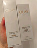 玉蘭油（OLAY）全新水光小白瓶50ml補充套裝面部精華液美白提亮去黃補水生日禮物 曬單實(shí)拍圖