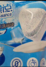 平衡點(diǎn)立白洗碗塊50顆400g 洗碗機專(zhuān)用洗滌劑清潔塊洗碗鹽洗碗粉三合一 曬單實(shí)拍圖