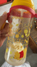 貝親（Pigeon）PPSU迪士尼雙把手奶瓶330ml LL號奶嘴 秋收時(shí)分 9月+ AA235 曬單實(shí)拍圖