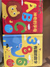 正版精裝硬殼神奇的字母有趣的數字0-1-2-3歲兒童玩具幼兒園 2冊】有趣的數字+神奇的字母 曬單實(shí)拍圖