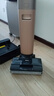 海爾【價(jià)保11.11】洗地機追光H1凈界大師洗拖吸一體自動(dòng)清洗拖地機器人【可水沖地刷 180°平躺防纏】 曬單實(shí)拍圖