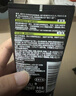 歐萊雅男士抗黑頭潔面乳100ml*2套裝控油祛痘去角質(zhì)洗面奶護膚品禮物 曬單實(shí)拍圖