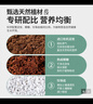 史丹利3L包裝營(yíng)養土園藝有機土通用型種花種菜養花專(zhuān)用泥炭土壤種植土 曬單實(shí)拍圖