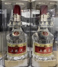 五糧液52度 第八代五糧液 普五 500ml 濃香型 白酒 52度 500mL 1瓶 曬單實(shí)拍圖
