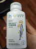 安利（Amway）紐崔萊魚(yú)油軟膠囊深海魚(yú)肝油精粹萃omega3調節血脂DHA 135粒 曬單實(shí)拍圖